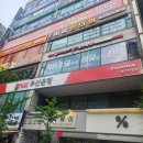 썬프라자 | 상동에스테틱 가인미가 80분 등관리 부천윤곽관리 후기