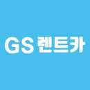 신흥카써비스 이미지