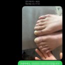 어베인 | 위례네일 추천! 디에고푸스 위례점 네일어베인 위례무좀 문제성발톱 관리 후기 (효도선물 추천)