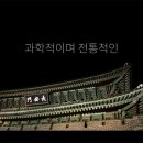 금동광고