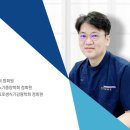 연수비뇨의학과의원 이미지