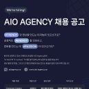 지원Agency 이미지