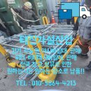 상미초등학교 이미지