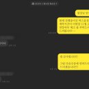 맑은하늘정형외과의원 이미지