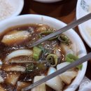 고반식당이수역점 이미지