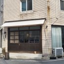 오정동부대찌개 | 3월 셋째 주 일기📝