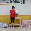 거북이자동차나라