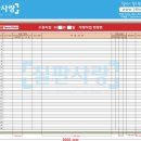 수원-0011 이미지