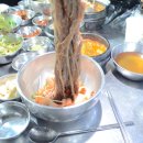 뻥쟁이네 이미지