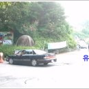 유료주차 안내소 이미지