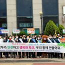 영광우체국 앞 이미지