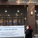 올젠현대아울렛 이미지
