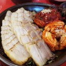 항아리보쌈안중점 이미지