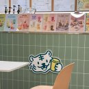 바나타이거수원 - 수원시 권선구 금곡로 112 | 바나타이거수원