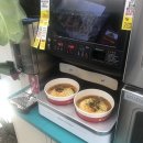 지에스25 원내드림점 이미지