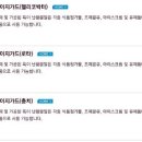 강원동물약품 이미지