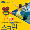 스크린 영어 이미지