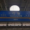 금곡동-5 이미지