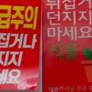 초식공룡