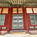 칠전자판기 | 순천 선암사(仙巖寺)