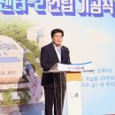 목감어울림센터 이미지