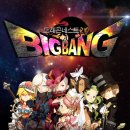 빅뱅게임즈 이미지