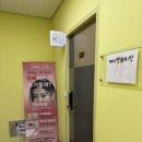 뷰티인샵