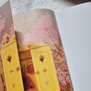 사계절옷장속 네이버블로그