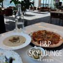 삼화장식 | 지축역맛집 ::H&amp;P SKY LOUNGE:: 도심 속 뷰 맛집 런치세트후기