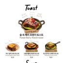 스탠다드브레드
