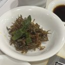 [강남맛집] 찐장어맛집 - 신논현 남서울민물장어