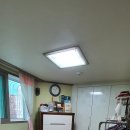 한진빌라 이미지