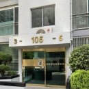 반도보라아파트 이미지