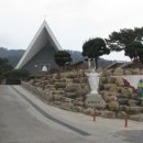 신성회수산 이미지