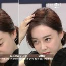 헤어가나 이미지