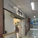 뉴히라 헤어 | 뉴히라헤어 여자커트 (구로디지털단지 미용실)