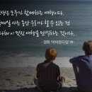 삶과 죽음 이미지