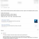 핵기반 14회 인종 문종 이미지