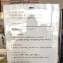 오하하커피