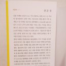 엠제이마케팅연구소