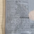 (주)하림 제2공장 - 13003 | (주)하림 제2공장