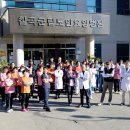 칠곡군립노인요양병원 이미지