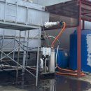 (주)오투바이오 이미지