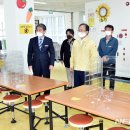 부산동암학교 이미지