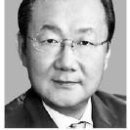 (유)우림건설