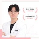 아쥬르의원 이미지