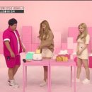 다현패션