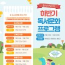 남구구립 이미지