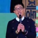 힐링캠프 - 삼척시 용화안길 14 | 힐링캠프