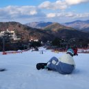 소망세탁 | 무주스키장 렌탈 강습 후기